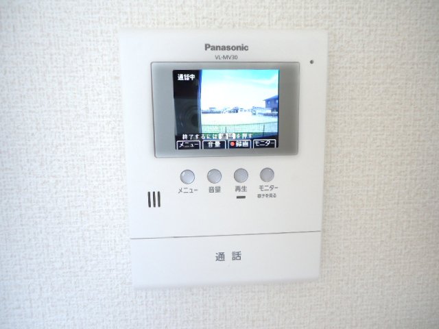 アイリス その他1