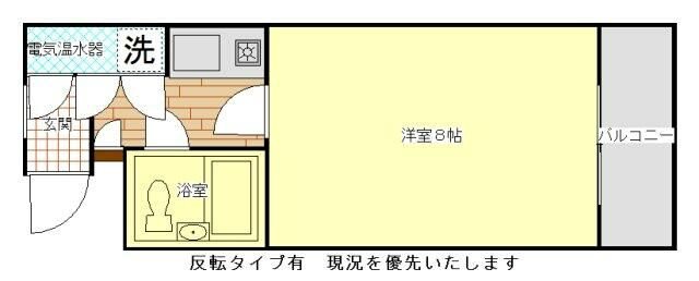 マンションステップ 間取り図