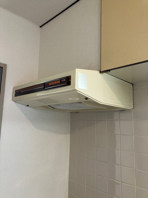 マンションステップ その他7