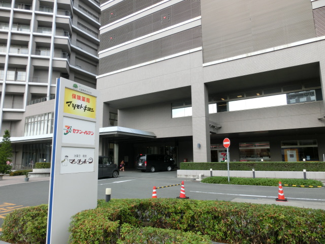 マンションステップ 周辺画像5