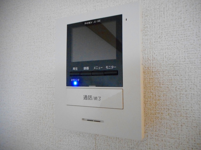 グラン・新星 その他4