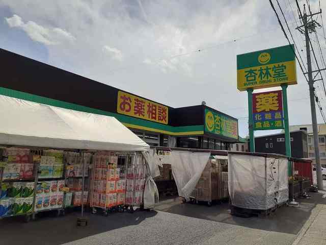 リーブ　ホソエＣ その他外観2