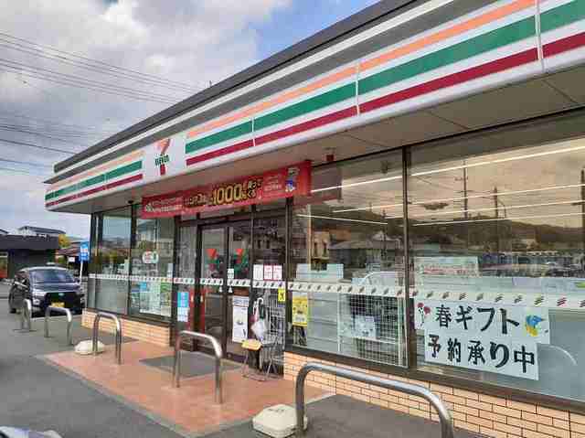 リーブ　ホソエＣ その他外観3