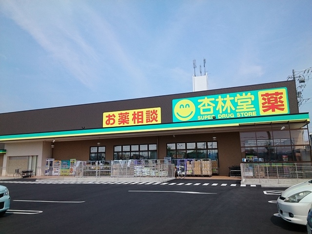 グランパレス浜松 その他外観4