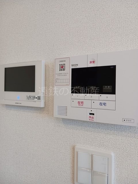 パルクソレイユ萩丘 その他4