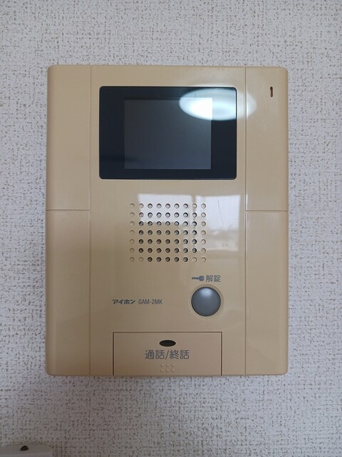 フェアリーヒルズ　ヒビキ その他6