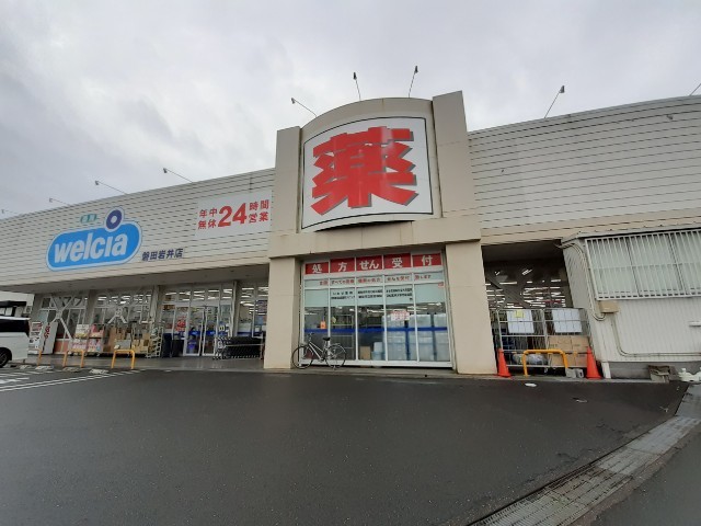 メビウスⅠ その他外観2