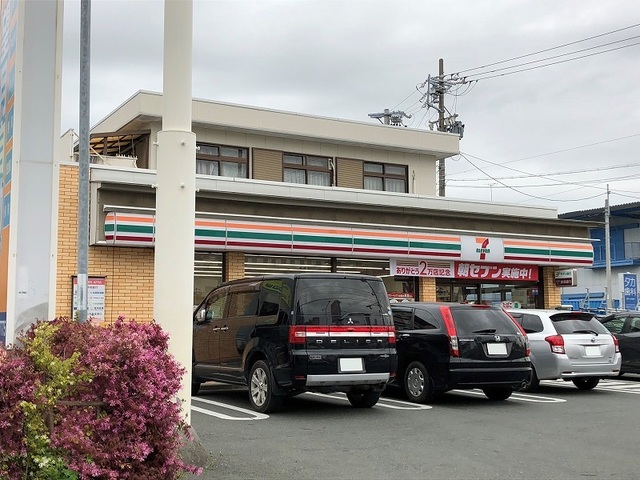 エンドレス その他外観1