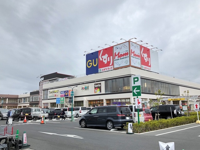 エンドレス その他外観6