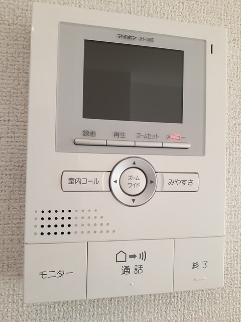 Ｓｈａｎｃｅ　（シャンス） その他4