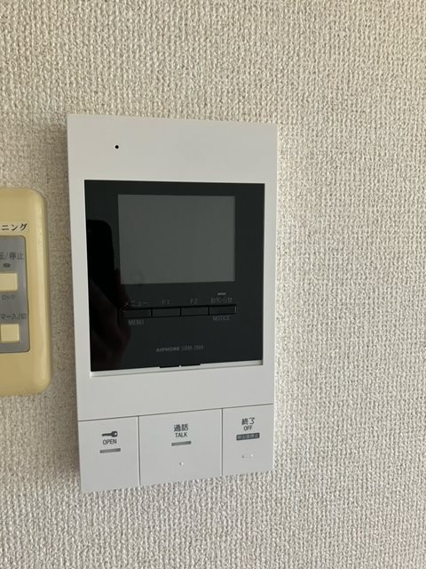 マンションひいらぎ その他4