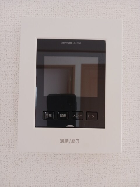 ベリエシティ　Ⅰ その他6