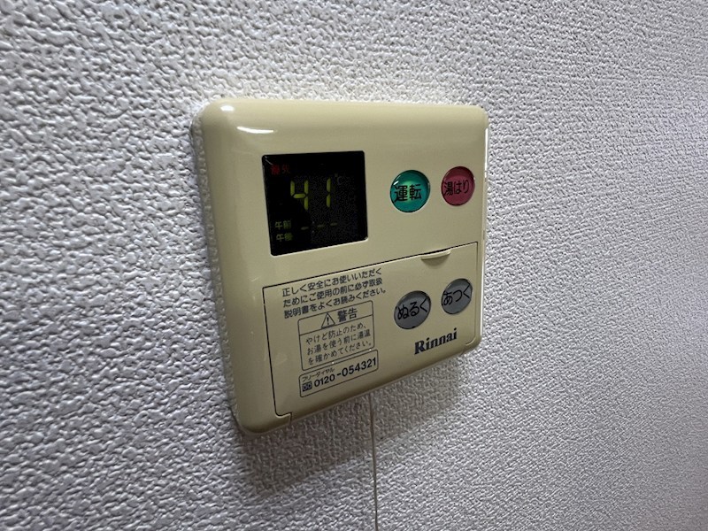 クランマーク その他9