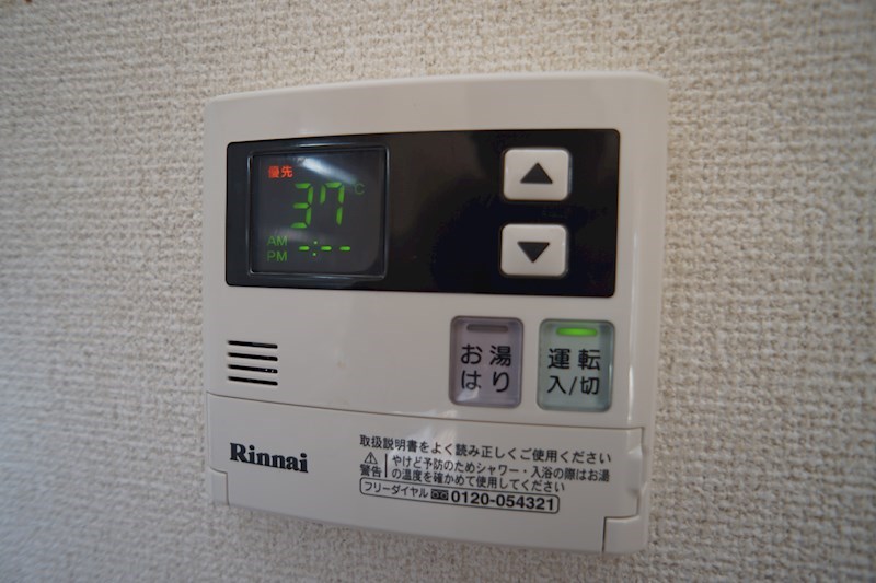 パームス その他6