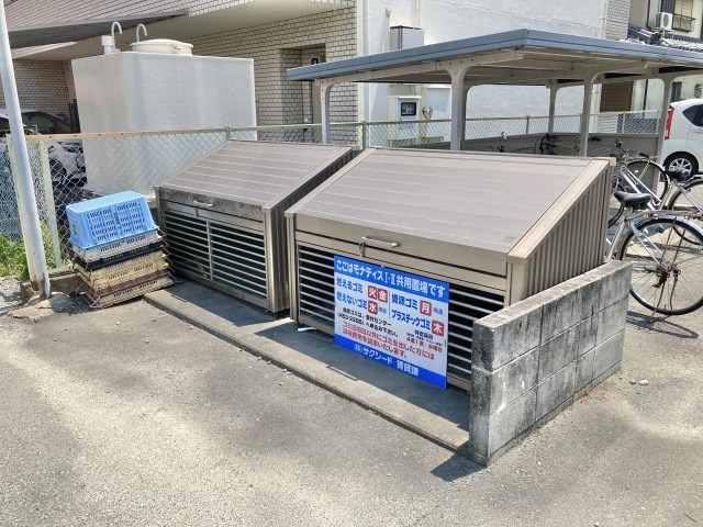 MONATIS Ⅰ（モナティスワン） その他外観4