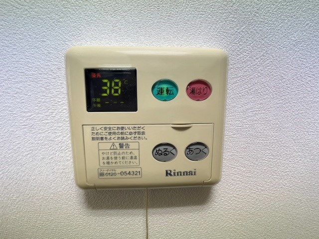 サリエンテ代官山Ⅱ その他10