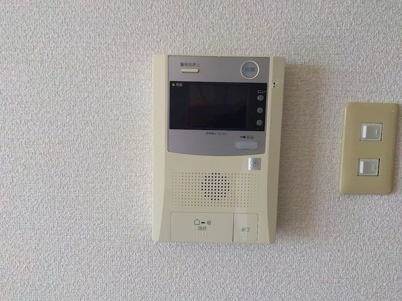 パークビュー四ツ池 その他4