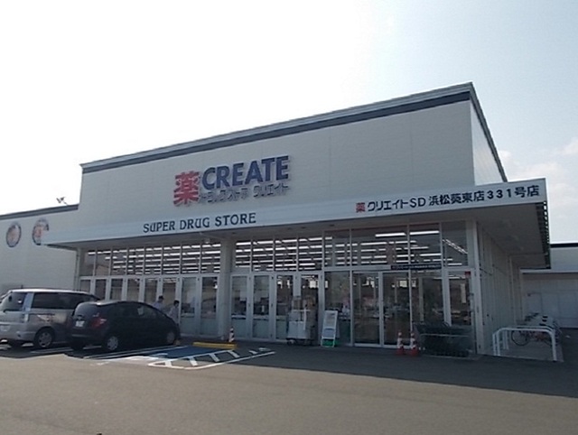 サンリット初生Ⅱ その他外観5