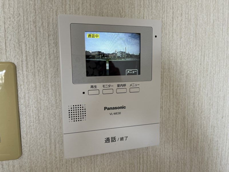 グリーンヒルズ その他2