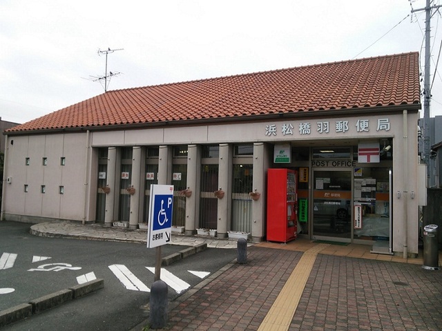 コーポキブネ その他外観4