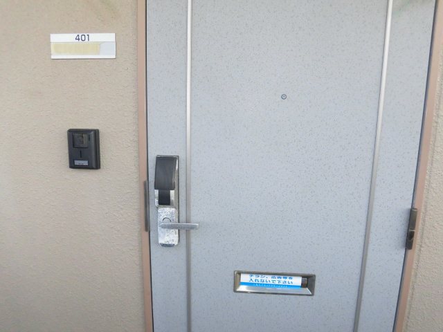 ユートピアマツバラ その他14