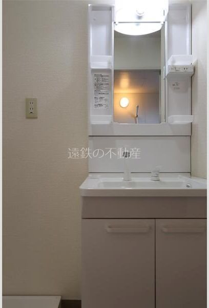 プライムハイツA その他2