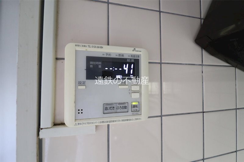 プライムハイツA その他6