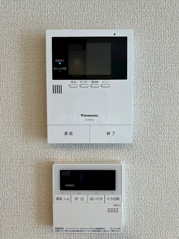 ＡＸＩＳ助信 その他4