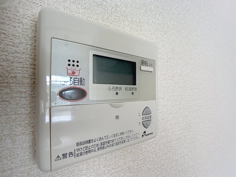 新大邦ビル その他