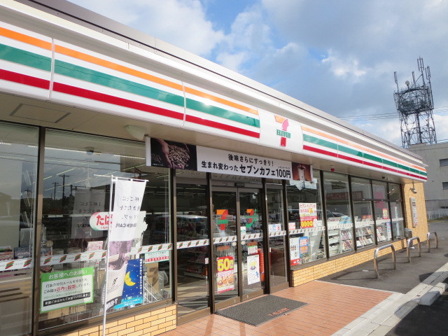 ハピネスハウスＭ　Ⅰ その他外観2