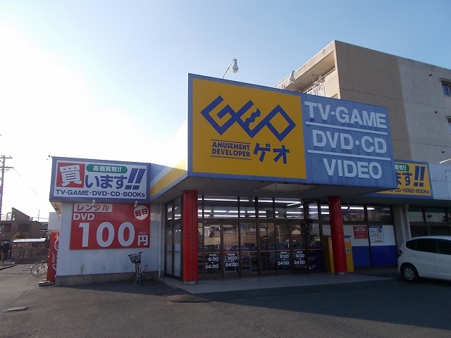 ハピネスハウスＭ　Ⅰ その他外観5