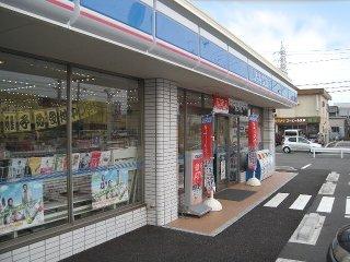 グレイス高塚 その他外観5
