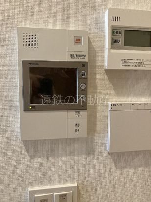 一条タワー(504) その他4