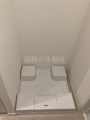 一条タワー(504) その他6