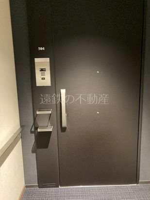 一条タワー(504) その他外観1