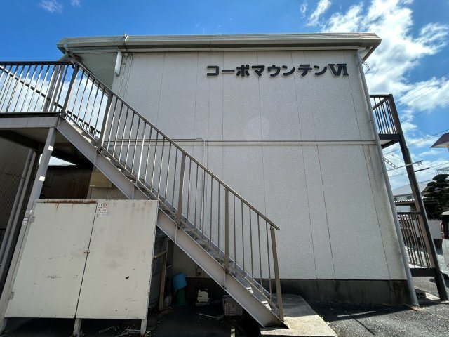 マウンテンⅥ その他外観2