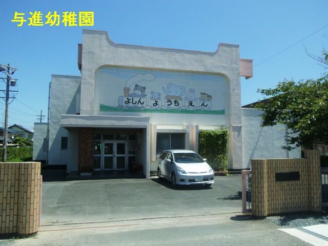 シティハイムアイリス 周辺画像1