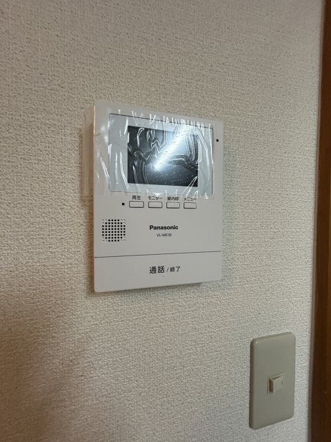 コーポサンライズ その他4