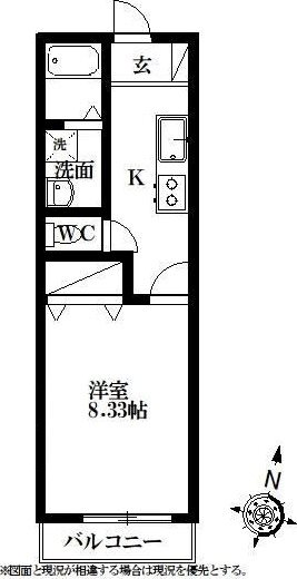 blue rose K 間取り