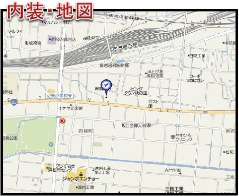 マンション桃の里 その他外観3