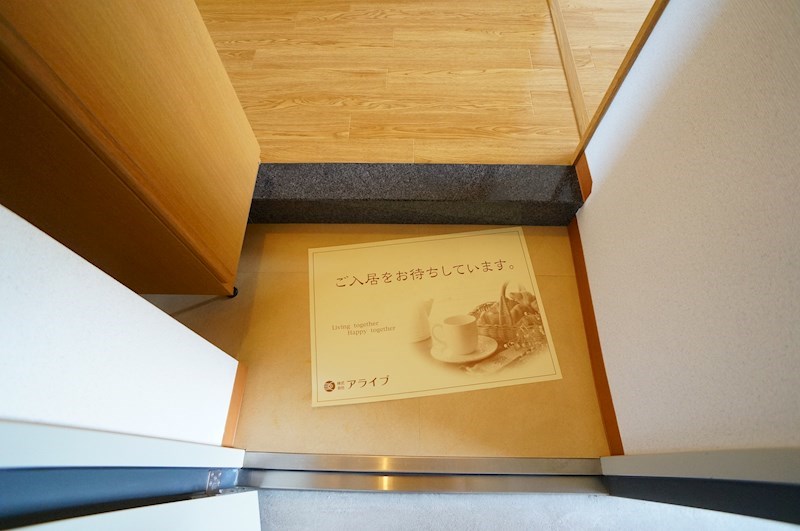 シティパル その他10