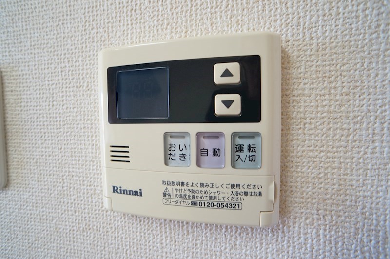 シティパル その他15