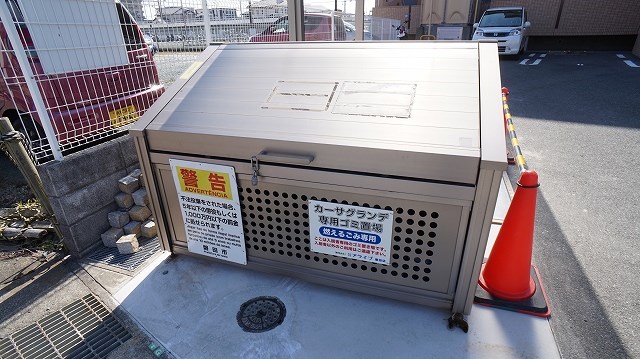 カーサグランデ その他外観4