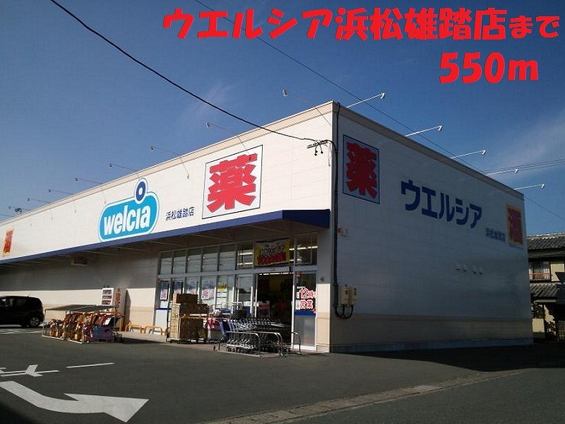 クレメント　デコ その他外観2