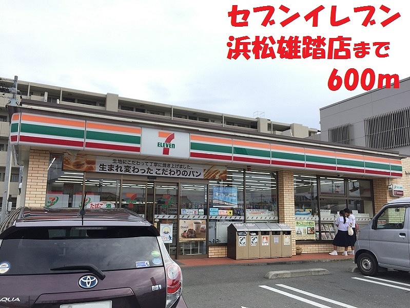 クレメント　デコ その他外観3