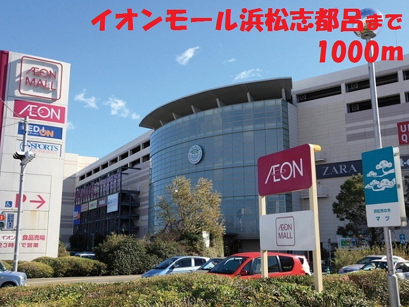 クレメント　デコ その他外観5