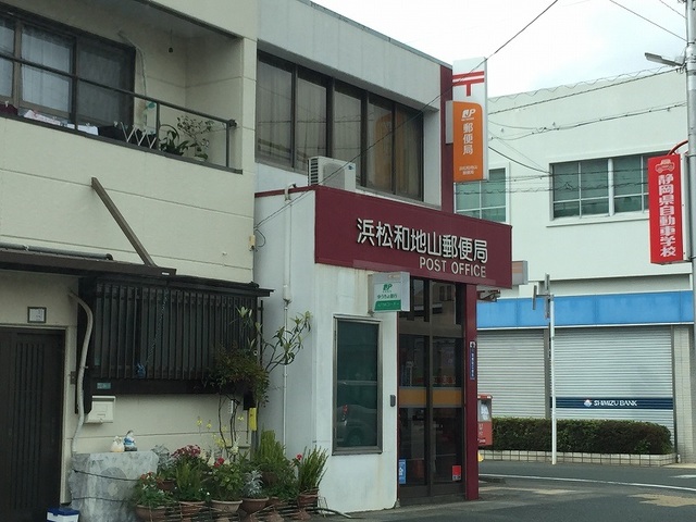 プランドール文丘 その他外観3