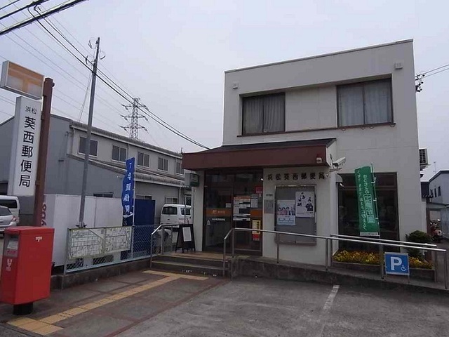 シンフォニーⅡ その他外観4