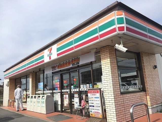ウラノス その他外観1
