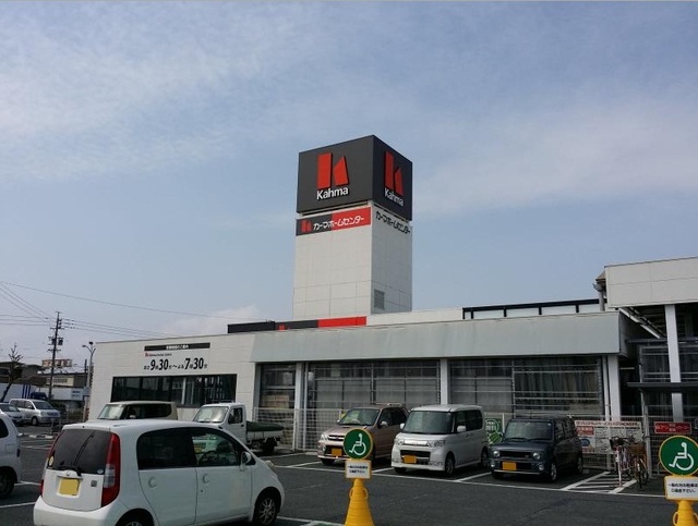 ウラノス その他外観4